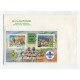 BOY SCOUT LIBIA 1983 BLOQUE DE ESTAMPILLAS SCOUTS EN CARTA